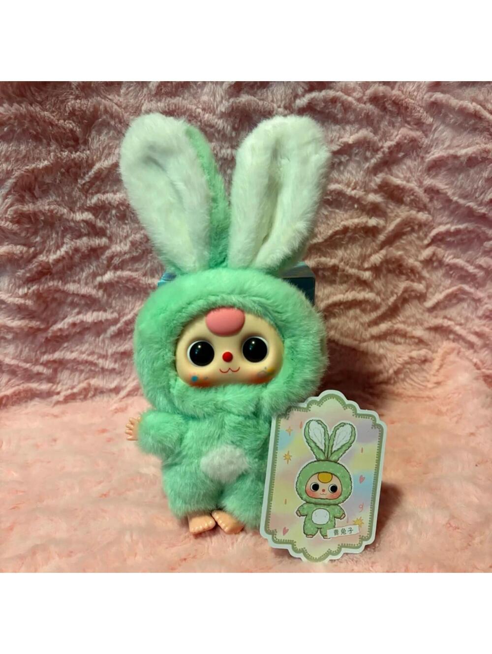 green baby three macaron bunny plush pendant
